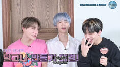 Star Road Ep 1